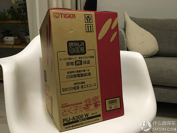 退而求其次的选择,虎牌 无蒸汽 VE 保温电水瓶 PIJ-A300-W(图3) 松下220V直插电水瓶_日版虎牌PIM-A300-T电水瓶_虎牌电热水瓶维修