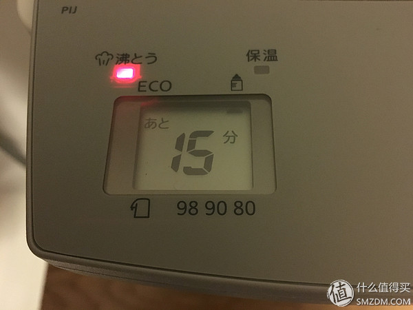 退而求其次的选择,虎牌 无蒸汽 VE 保温电水瓶 PIJ-A300-W(图29) 虎牌电热水瓶维修_日版虎牌PIM-A300-T电水瓶_松下220V直插电水瓶