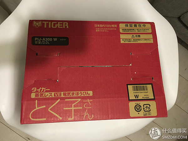 退而求其次的选择,虎牌 无蒸汽 VE 保温电水瓶 PIJ-A300-W(图4) 虎牌电热水瓶维修_日版虎牌PIM-A300-T电水瓶_松下220V直插电水瓶