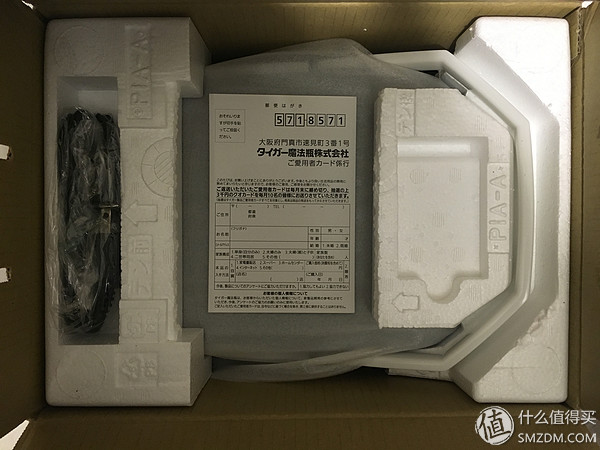 退而求其次的选择,虎牌 无蒸汽 VE 保温电水瓶 PIJ-A300-W(图6) 松下220V直插电水瓶_虎牌电热水瓶维修_日版虎牌PIM-A300-T电水瓶