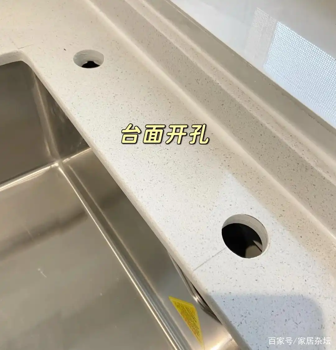 建议:厨房水槽安装,参照这3步!耐看还耐用,关键是结实(图2) 安装水槽水龙头_厨房水槽尺寸确认_台面开孔步骤