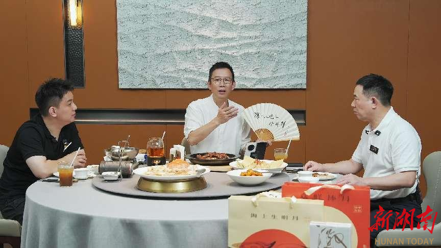 长沙徐记海鲜总店_创二代接班餐饮行业_家族企业传承