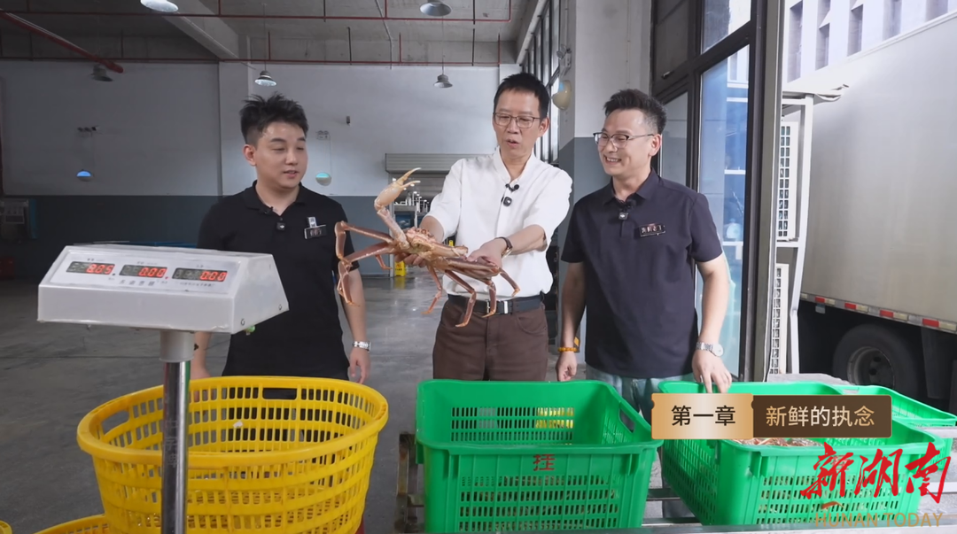 家族企业传承_长沙徐记海鲜总店_创二代接班餐饮行业