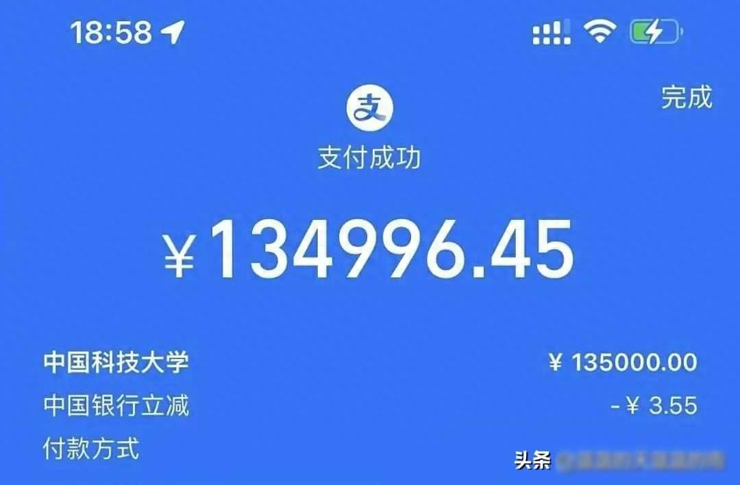 研究生学费高昂现状_普通家庭读研经济压力_研究生读几年学费多少