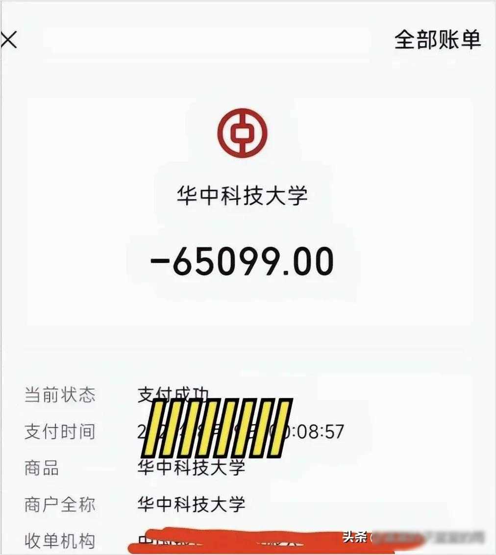 研究生学费高昂现状_研究生读几年学费多少_普通家庭读研经济压力