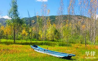 一、车辆保险车损险怎么计算(图1) 车辆保险车损险怎么计算