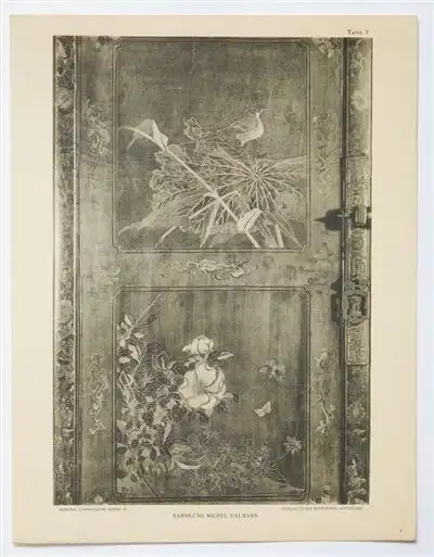 彩绘刻纹漆柜康熙初期_清代家具的书_中国古典家具图录