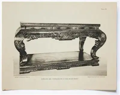 清代家具的书_中国古典家具图录_彩绘刻纹漆柜康熙初期