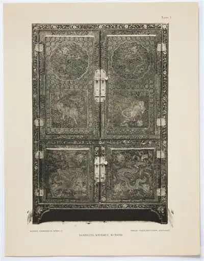 清代家具的书_彩绘刻纹漆柜康熙初期_中国古典家具图录