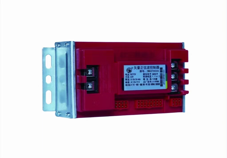 河北品质电动车控制器什么价格 控制器厂家 隆昕电子科技供应(图1) 福建品质两轮电动车控制器什么价格,两轮电动车控制器