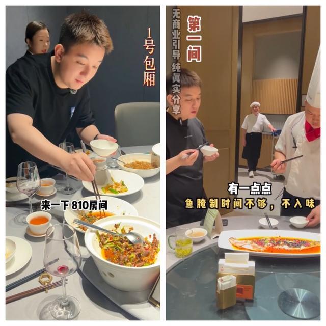 长沙徐记海鲜总店_家族企业传承_餐饮行业二代接班