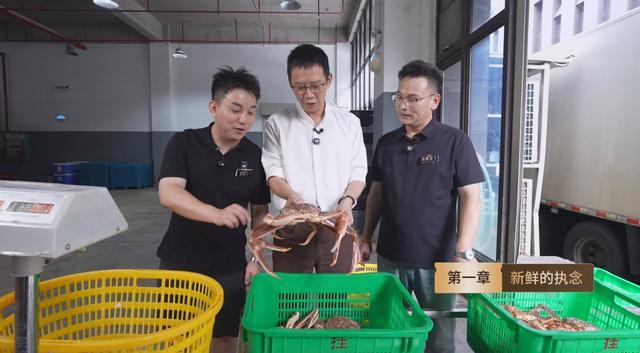 长沙徐记海鲜总店_家族企业传承_餐饮行业二代接班