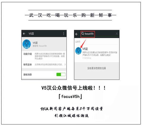 武汉烧烤带娃推荐_武汉周边适合遛娃的烧烤地_乌鲁木齐野外烧烤地点