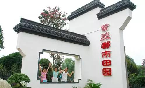 武汉周边适合遛娃的烧烤地_乌鲁木齐野外烧烤地点_武汉烧烤带娃推荐