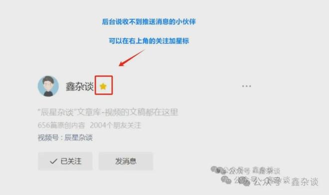 祭品,到底是怎么处理的?(图2) 祭祀祭品处理方式_公墓扫墓祭品怎么处理_古代祭祀礼仪形制