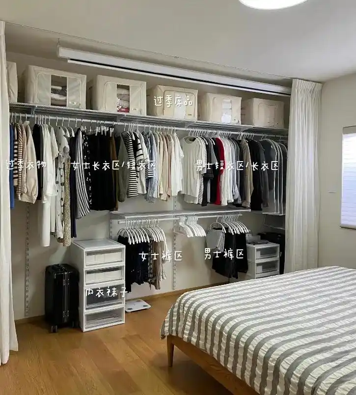 取消墙面造型设计_装修省钱思路_时尚家装私人馆:预算新妙招