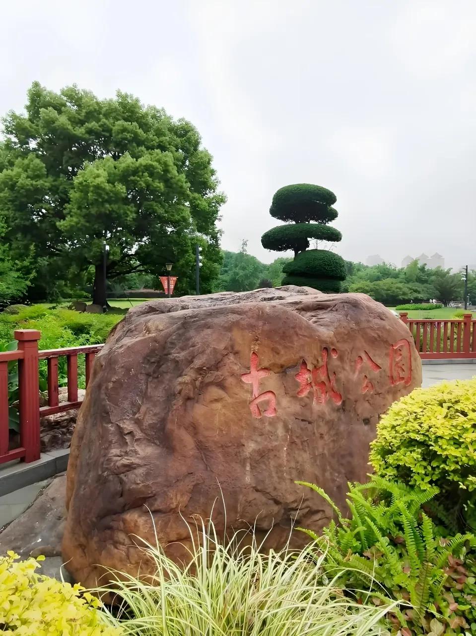 永定河森林公园白沙滩2.0版_永定河自行车公园门票_莲石湖南岸活水野趣营地