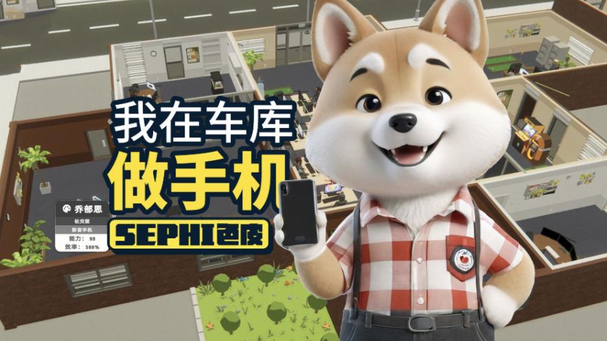 古风城市建设模拟经营游戏_2025模拟经营游戏推荐_城市模拟汽车驾驶游戏