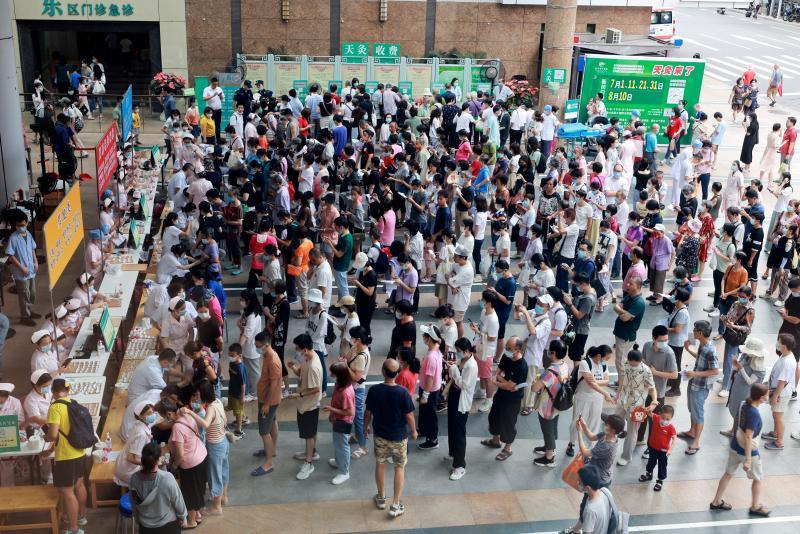 7月5日开始!广州多家三甲医院开放预约(图2) 广州三伏天灸预约_三伏天灸时间_广东省中医院天灸费用