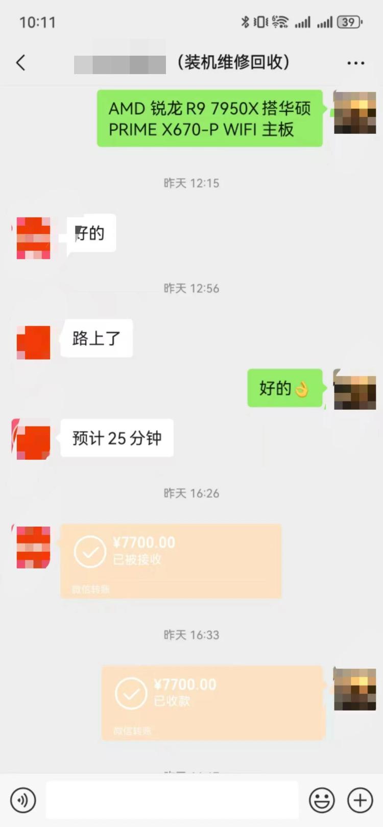 电商平台维修纠纷_显卡维修欺诈_显卡维修