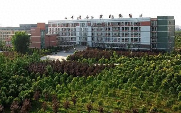 2025陕西文科高考低分大学推荐_陕西低分民办二本大学_西安高新科技学院贴吧