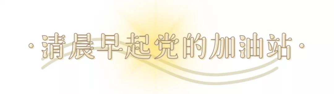 青岛街头小推车,藏着什么好吃的?(图2) 小吃手推车款式图片_兴山路早市小吃_青岛小推车美食