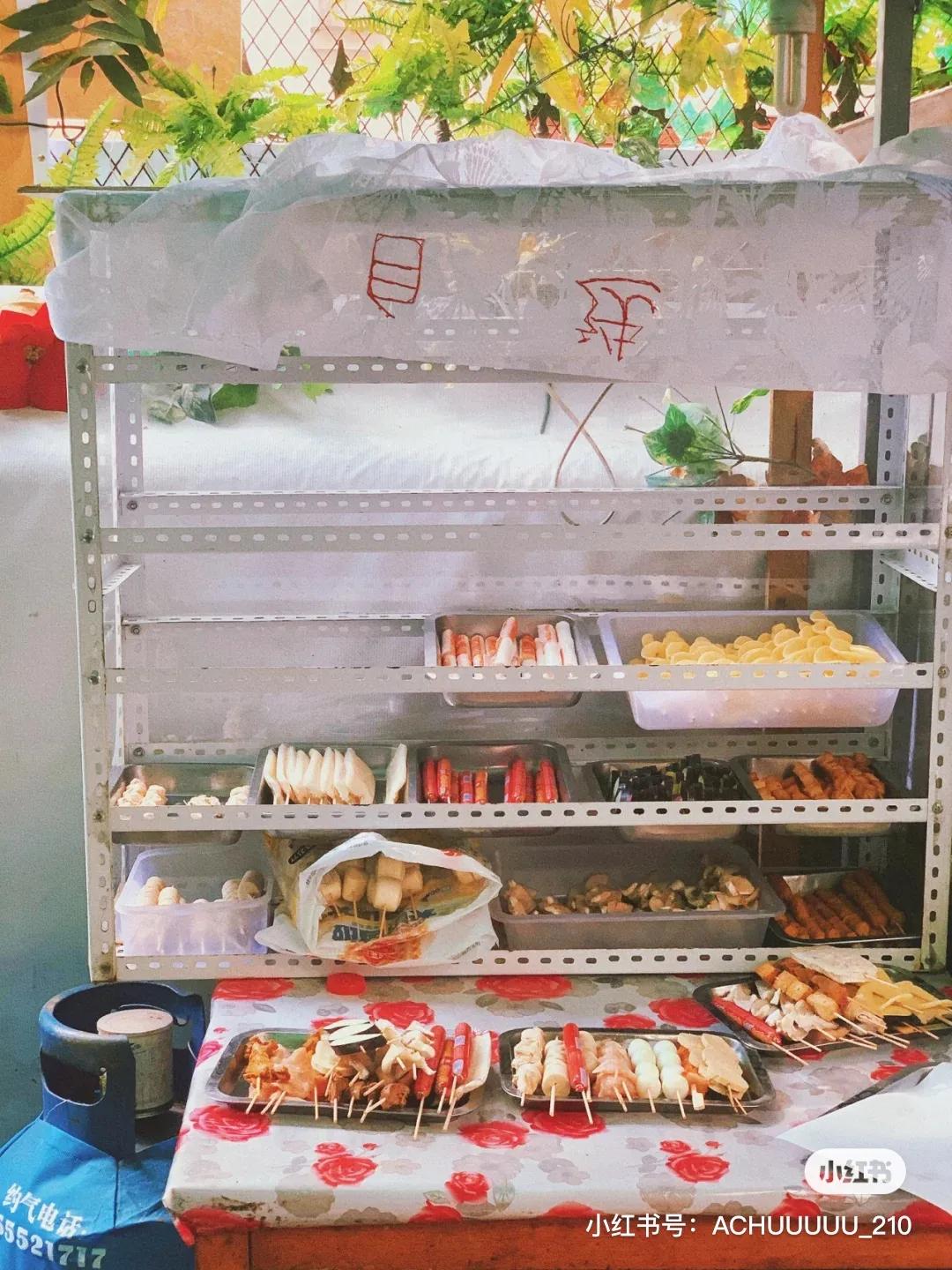 青岛街头小推车,藏着什么好吃的?(图18) 小吃手推车款式图片_青岛小推车美食_兴山路早市小吃