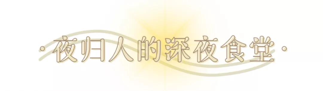 青岛街头小推车,藏着什么好吃的?(图19) 兴山路早市小吃_青岛小推车美食_小吃手推车款式图片