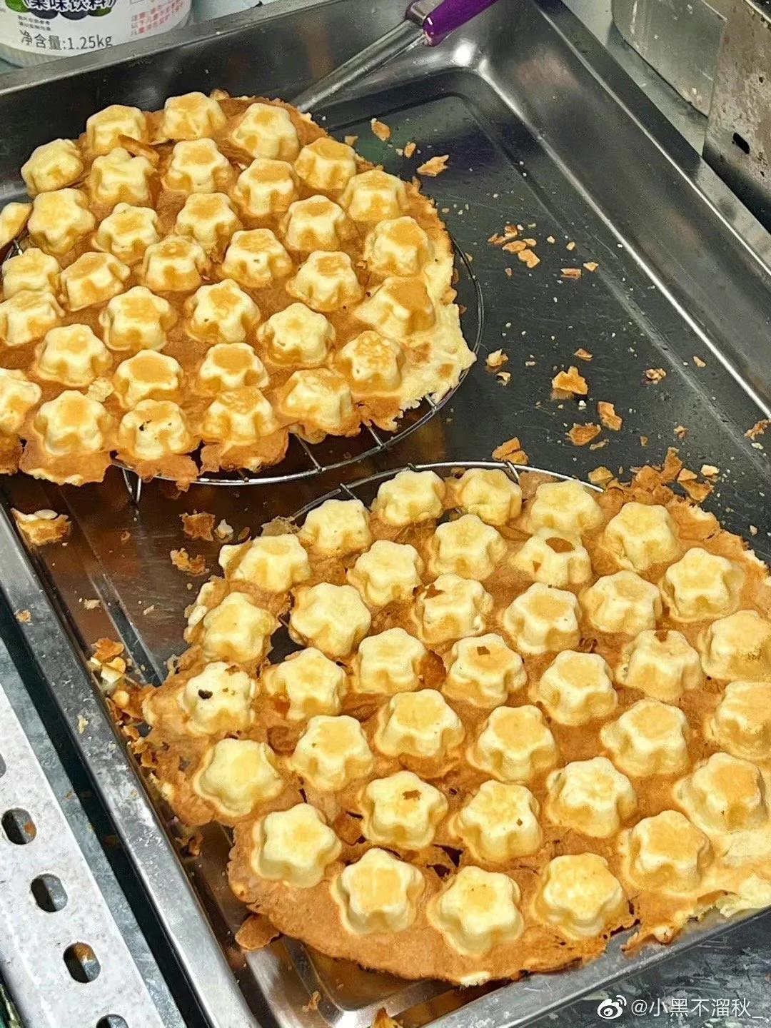 青岛街头小推车,藏着什么好吃的?(图22) 小吃手推车款式图片_兴山路早市小吃_青岛小推车美食