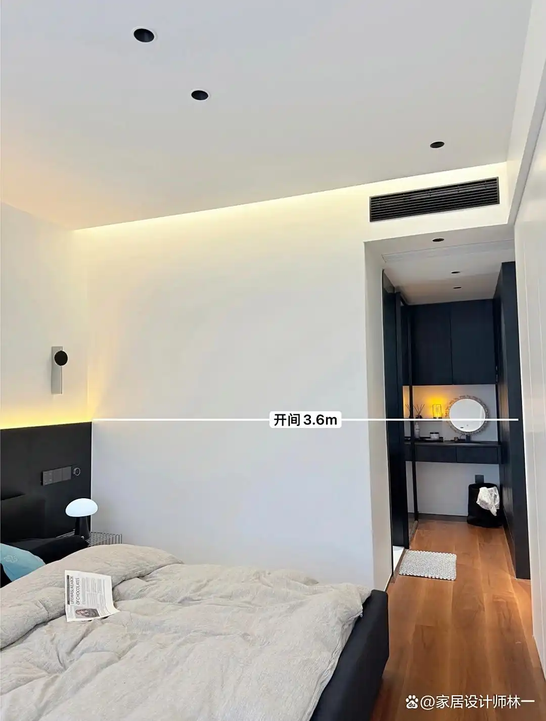 黑白极简装修案例_现代简约自装家_一居室小公寓装修效果图