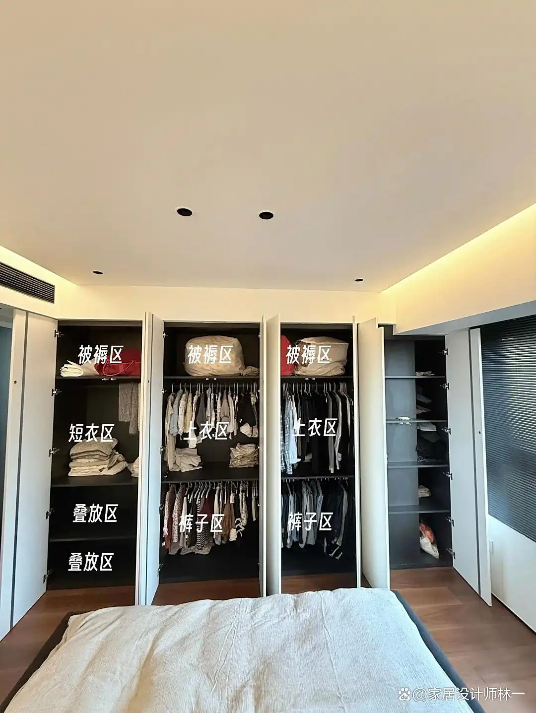 黑白极简装修案例_一居室小公寓装修效果图_现代简约自装家