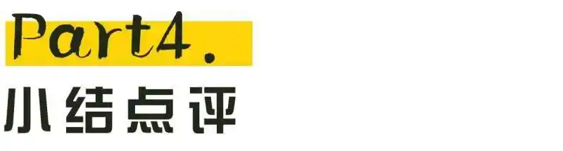 一居室混搭风设计_一居室小公寓装修效果图_独居空间优化改造