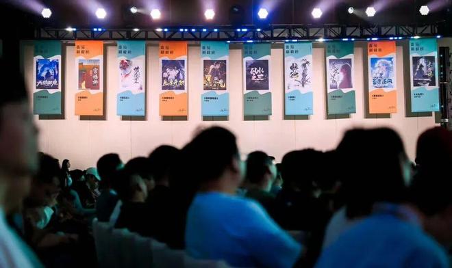 网络文学作家职业发展历程_起点作家等级收入_网络作家成为职业的历史演变