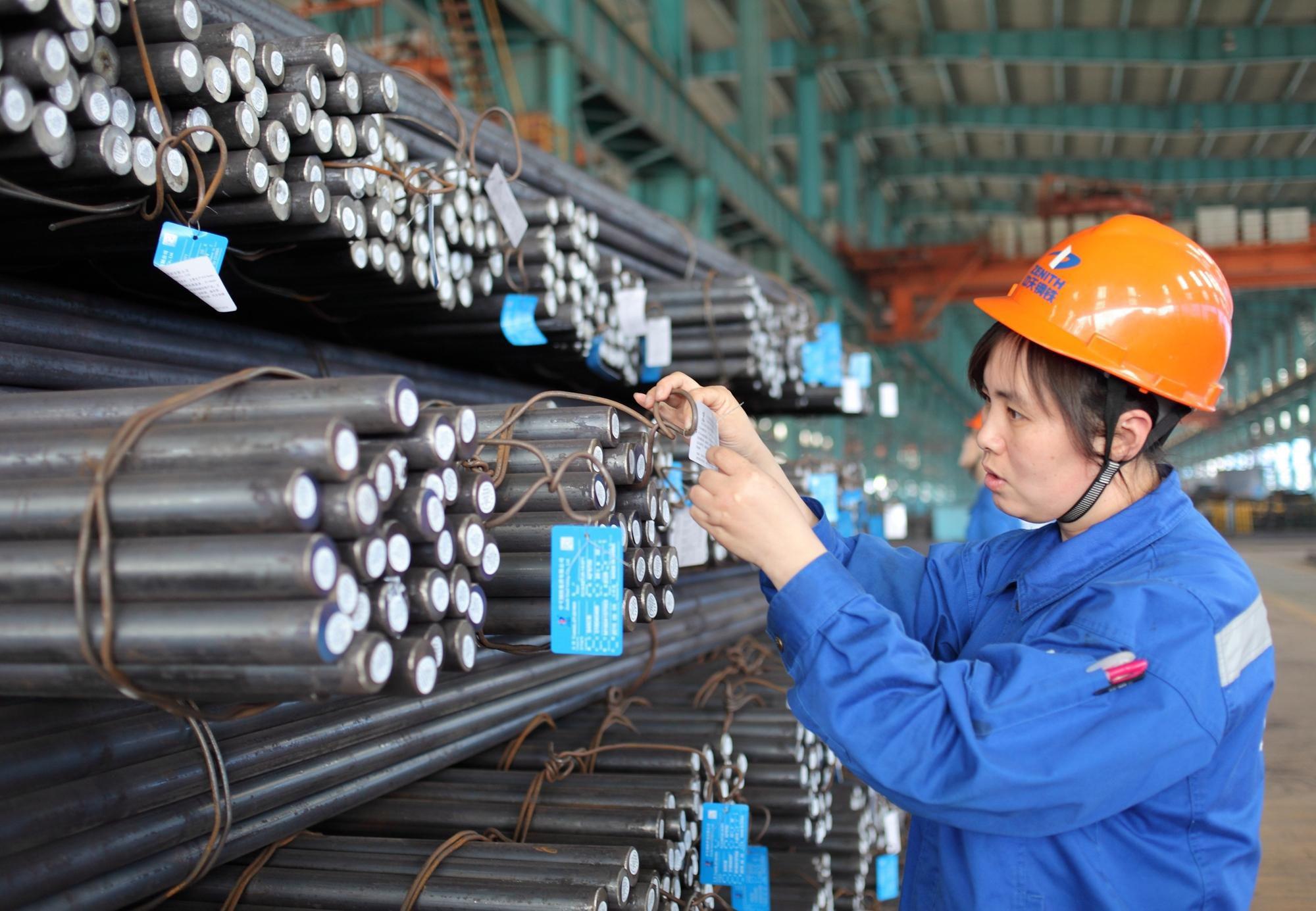 利润高的行业有哪些_中国钢铁行业利润增长_钢铁供给侧结构性改革