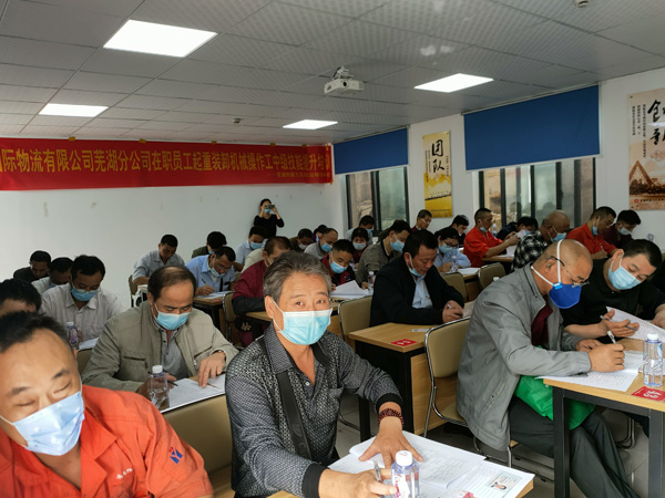 叉车驾驶执照考试条件_叉车培训内容_广州叉车考证 叉车培训