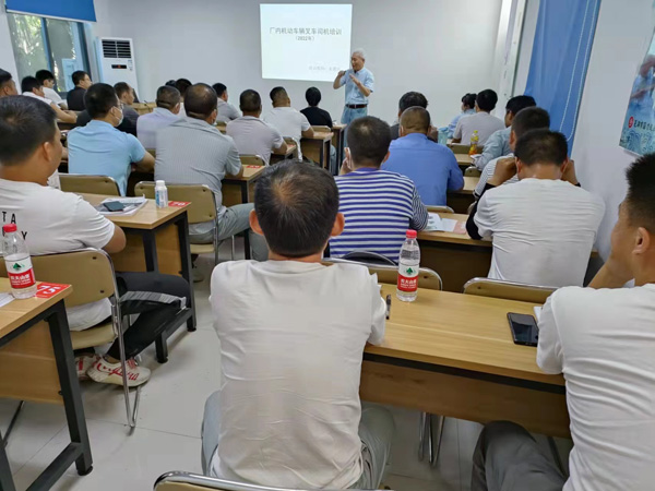 叉车培训内容_叉车驾驶执照考试条件_广州叉车考证 叉车培训