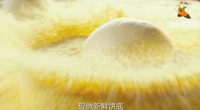 18店通用 | ¥66一大一小比格披萨DIY,现做现吃可带走,年前最后一场(图2) 比格披萨北京 搜秀_比格披萨DIY披萨体验_比格披萨亲子DIY活动