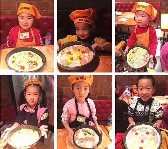 18店通用 | ¥66一大一小比格披萨DIY,现做现吃可带走,年前最后一场(图16) 比格披萨DIY披萨体验_比格披萨亲子DIY活动_比格披萨北京 搜秀