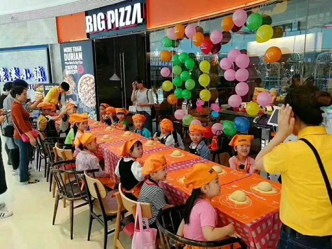 18店通用 | ¥66一大一小比格披萨DIY,现做现吃可带走,年前最后一场(图5) 比格披萨亲子DIY活动_比格披萨北京 搜秀_比格披萨DIY披萨体验