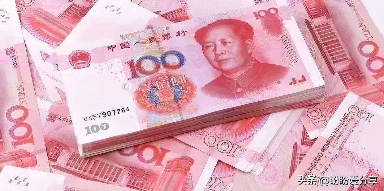 资金转入转出规则_零钱通与余额宝对比_余额宝转到银行卡限额0