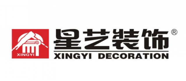 选择靠谱装修公司_鑫泰居安装饰怎么样_全国家装企业工程交付质量口碑排名