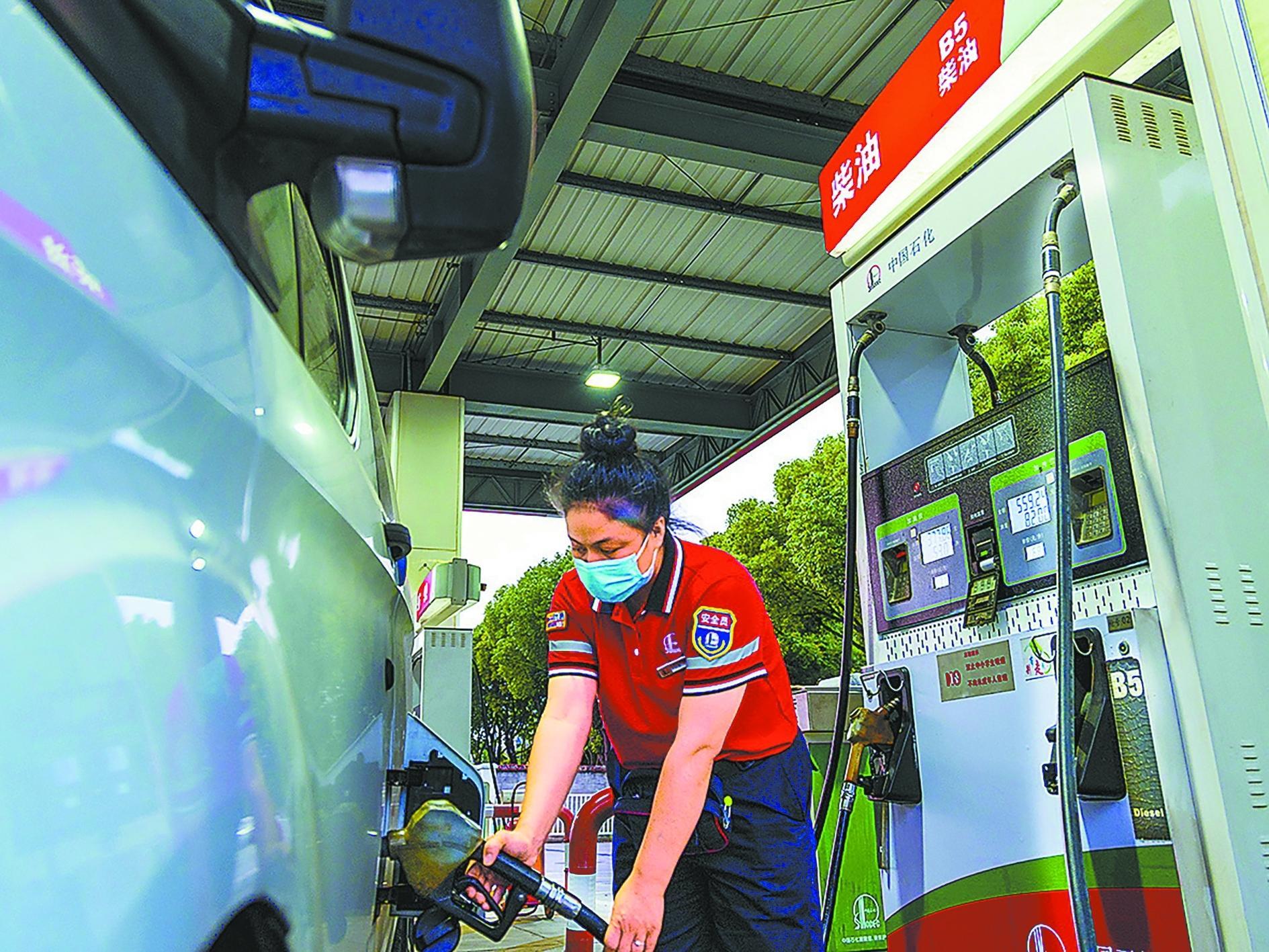 炼油可再生原料共加工技术_生物原油催化裂化共加工_费托合成液体蜡的用途