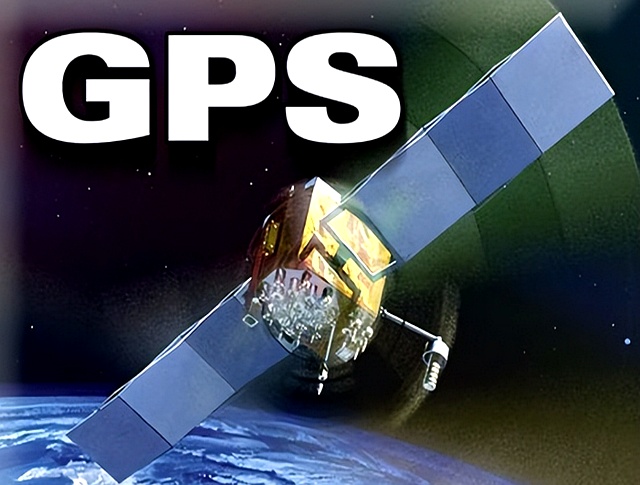 GPS全球定位系统_车载gps卫星导航仪_北斗卫星导航系统