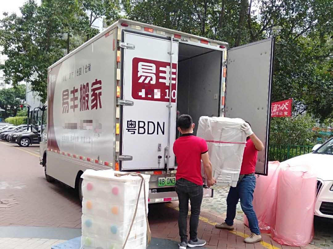 西安面包车搬家_如何计算搬家费用_搬家公司收费标准明细