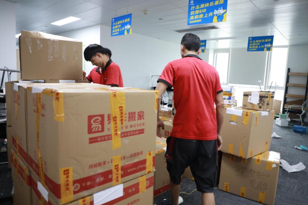 西安面包车搬家_如何计算搬家费用_搬家公司收费标准明细