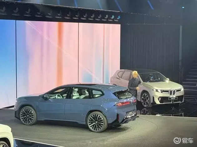 新世代iX3技术参数_宝马新车15万_宝马新世代iX3
