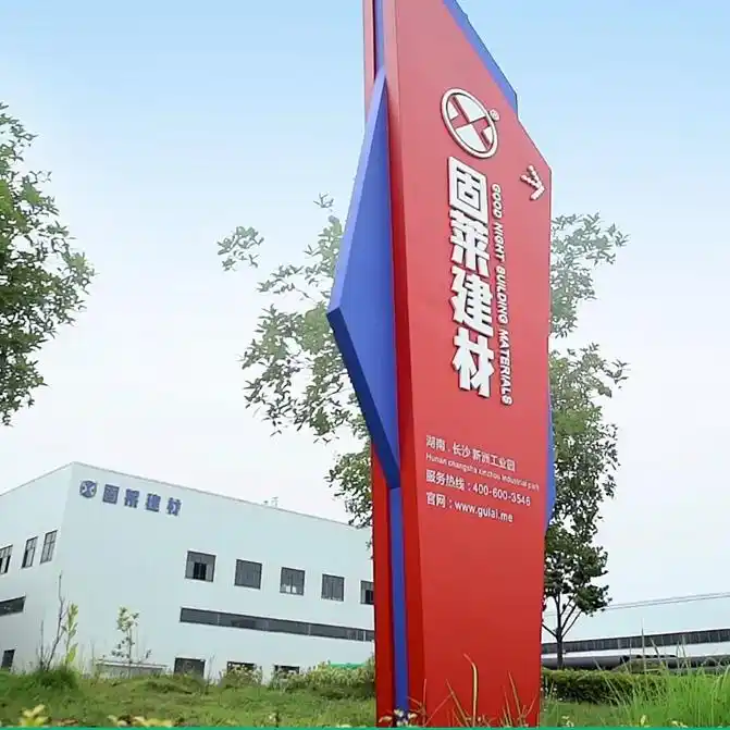 固莱瓷砖胶品牌优势_2025年瓷砖胶十大品牌推荐_装修材料品牌及价格表