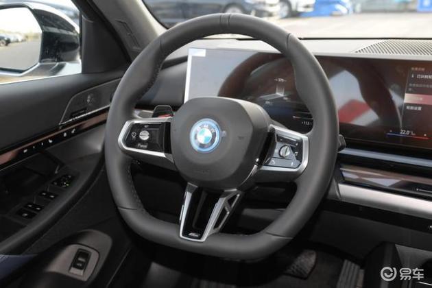 2025款宝马i5配置调整_宝马新车15万_宝马i5改款价格对比