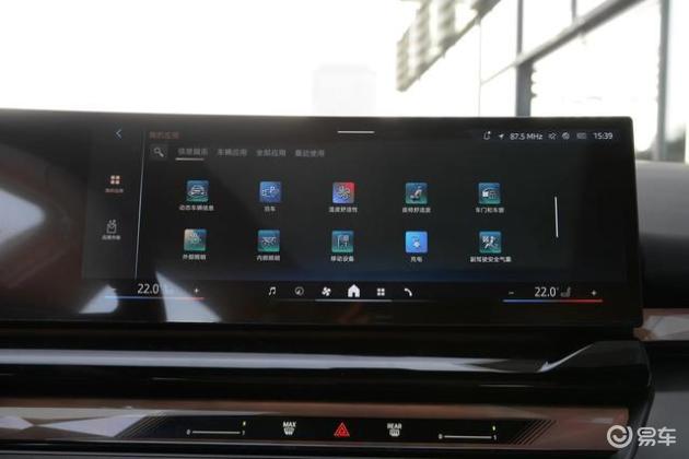 宝马新车15万_2025款宝马i5配置调整_宝马i5改款价格对比