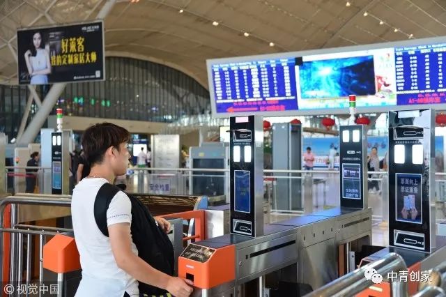 2017,那些改变生活的黑科技(图2) 人工智能在各行业的应用_2017年人工智能发展_生活黑科技